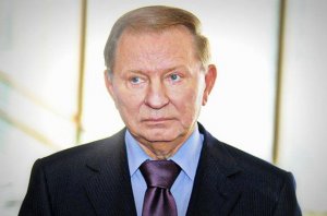 Украина без Кучмы. 80-летию Л.Д. Кучмы посвящается