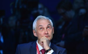 Белоусов предложил изъять сверхдоходы металлургов на майские указы