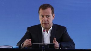 Медведев назвал усиление санкций "объявлением экономической войны"