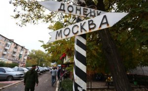 Запад «переиграл» Кремль в Донбассе: советник президента России Сергей Глазьев назвал ошибкой отказ России в 2014 году полностью освободить Новороссию