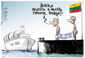 Финал "зеленой мечты": США судорожно пытаются возродить уголь и атом