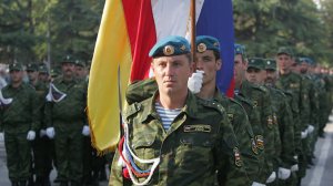 Три дня, которые установили мир