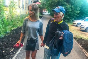 Читатели инстаграм собрали для бездомного из  города Пермь деньги  на съемное жилье и лекарства