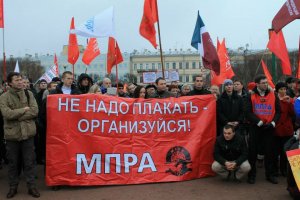 Забастовка рабочих "Фольксвагена" закончилась победой
