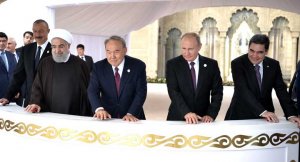 Пятый каспийский саммит