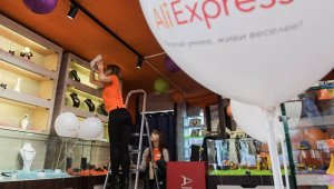 AliExpress начал блокировать аккаунты россиян за открытые споры, пишут СМИ