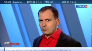 О пенсионной реформе, результатах выборов, признаках фашизации