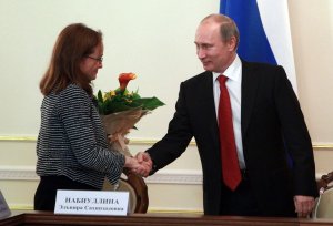 В российских банках обнаружили скрытую "дыру" на 1,7 триллиона рублей