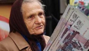 В Санкт-Петербурге перед судом предстанут члены преступного сообщества, обвиняемые в совершении мошенничества в отношении пожилых граждан