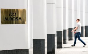 АЛРОСА впервые продала алмазы иностранцам за рубли