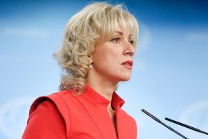 Новый оборонный бюджет США загоняет российско-американские отношения в тупик - МИД РФ
