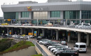 Будапештский аэропорт закрыли на три часа из-за контейнера из России