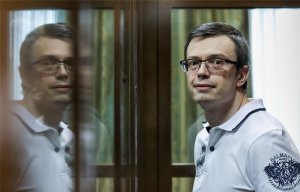 Бывший замначальника столичного главка СКР получил 5,5 лет колонии