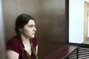 ВС обязал президиум Мосгорсуда рассмотреть жалобу на арест Павликовой