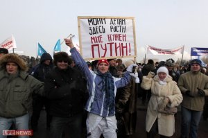 В Петербурге из больницы похитили изнасилованную мигрантами девушку