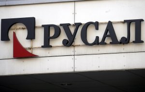Совет директоров "РусАла" одобрил смену юрисдикции с острова Джерси на РФ
