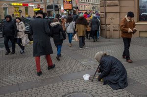 Не подавайте на улице!