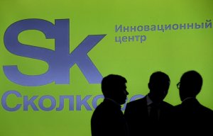 Биометрическая система безопасности из "Сколково" появилась в чешских дата-центрах