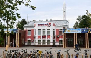 В ходе обысков у замгендиректора РКК "Энергия" изъято 500 тысяч меченых рублей