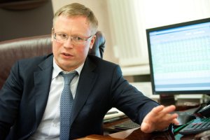 ЦБ отменил предписание владельцу банка «Авангард» Кириллу Миновалову