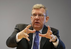 Минфин предложил отменить уголовное наказание за уклонение от репатриации экспортной выручки