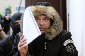 Суд арестовал испанскую виллу экс-директора департамента Минкультуры