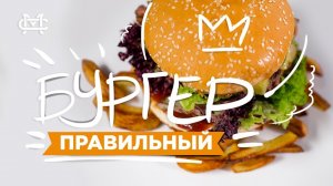 Число отравившихся салатом с паразитами из McDonald’s в США перевалило за 500