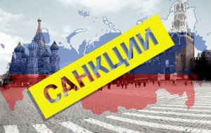 Экс-конгрессмен Рон Пол: Введение санкций — это ранняя стадия подготовки к войне