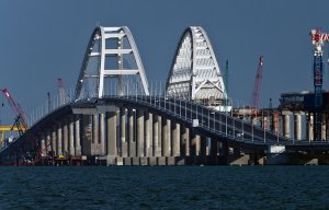 Эксперты назвали причину популярности Крымского моста у туристов с Украины