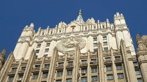 В МИД России заявили о попытках Запада сменить власть в Сирии