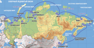 Россия начала строительство базы ПВО в Арктике