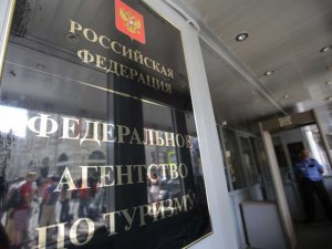 Ростуризм порекомендовал туроператорам сообщать клиентам о наводнении в Индии