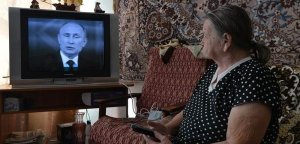 Владимир Путин в полдень выступит с телеобращением по поводу изменения пенсионного законодательства