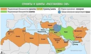 Стало известно о формировании «арабского НАТО» во главе с США