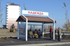 Российские ученые взялись за оптимизацию маршруток