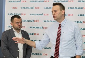 Навальный с компанией уходит в небо