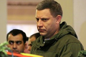 Погиб глава ДНР Александр Захарченко