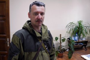 Стрелков высказал версии убийства Захарченко