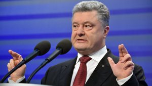 Порошенко назвал Маккейна героем Украины