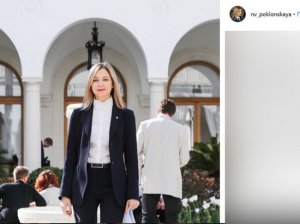 (Няша слилася) Поклонская неожиданно прокомментировала заявление Путина о пенсионной реформе.