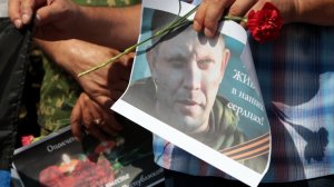 Россия поставит в Минске вопрос о международном расследовании убийства Захарченко