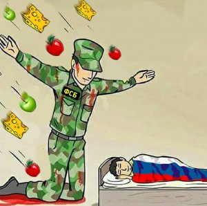 На Урале при поддержке ФСБ провели спецоперацию по уничтожению 77 кг яблок