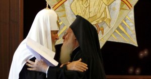 Вселенская революция. Кому достанется украинская церковь и будет ли раскол? Константинопольский патриарх начинает либерализацию. РПЦ станет центром притяжения консерваторов