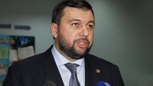 Пушилина назначили исполняющим обязанности главы ДНР‍ (Ранее Генпрокуратура ДНР сочла незаконным назначение Трапезникова врио главы республики)