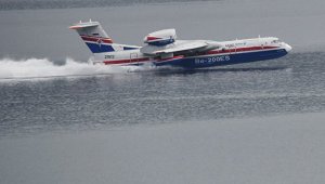 Таганрогский авиазавод подписал контакт на поставку 10 Бе-200ЧС в США