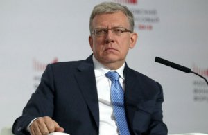 Кудрин посоветовал не торопиться с переходом на рубли в международных расчетах
