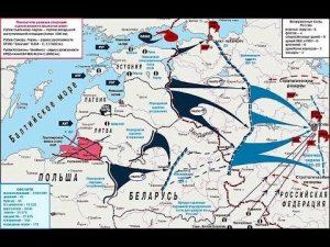 Учения натовских генералов проходят в Риге