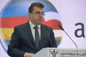Минпромторг: Россия будет закупать инновационные лекарства по трехлетним контрактам