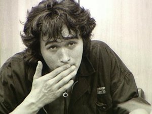 Паспорт Виктора Цоя и его рукописи продают на аукционе за 6 миллионов рублей