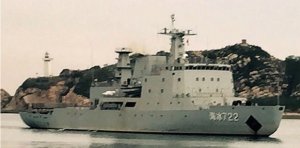 Китай спустил на воду первый ледокол собственного производства Xuelong 2